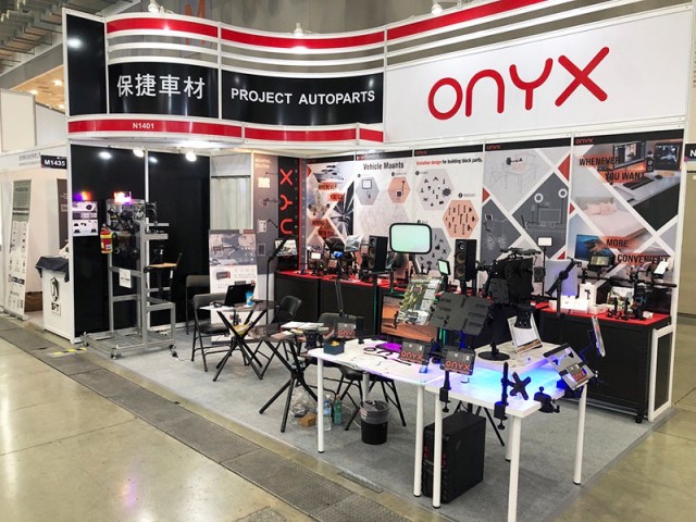 computex taipei 1