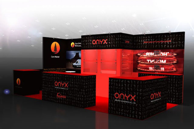 sema show