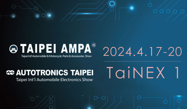 AMPA2024
